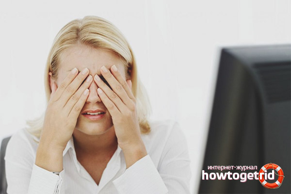 Eye protection for PC